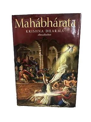 Mahabharata: The Greatest Spiritual Epic Of All Time By Dharma (hardcover) • $29.99