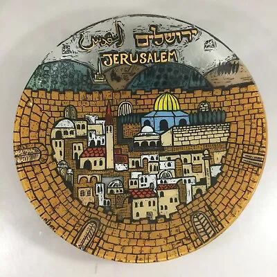 Andreas Meyer Nahariya Jerusalem 12.5  Glass Bowl Made In Israel • $38.25