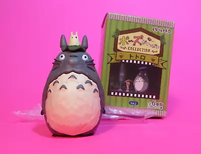 Studio Ghibli  My Neighbor Totoro Volume 2 Blind Box...Secret Figure • $44.50
