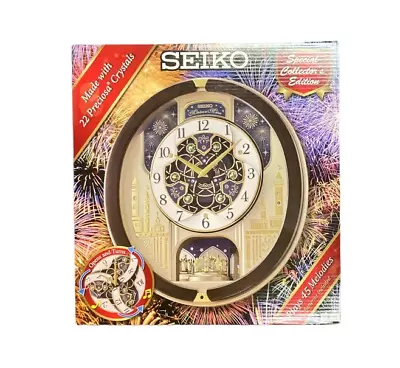 Seiko Limited Edition Melodies In Motion 2023 Musical Wall Clock (QXM399BRH) • $74.99