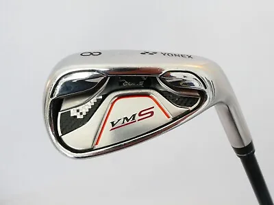 YONEX VMS # 8 Iron - HS700 Regular Graphite ~USED~ • £24.99