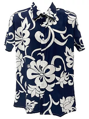 Hawkeye Pierce Hawaiian Shirt M-A-S-H TV Show Costume Floral Hibiscus MASH Gift • $39.76