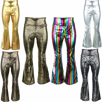 Shiny Disco Flares Metallic Trousers Festival Pride Fancy Dress Leggings • £17.90