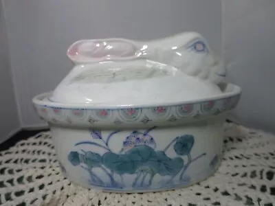 Vintage Porcelain Bisque Bunny Rabbit Tureen Casserole Pond Lily • $24