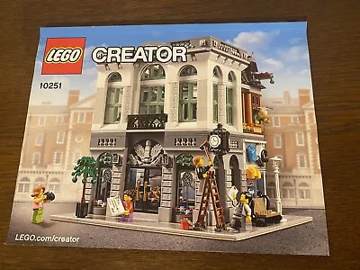 LEGO Creator Expert: Brick Bank (10251) • $187.50