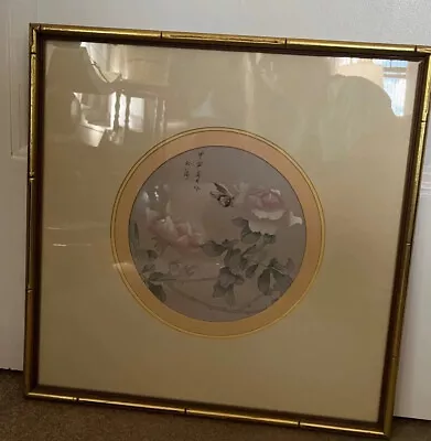 VTG Chinese Oriental Butterfly And Floral Painting Gold Faux Bamboo Granny Chic • $32