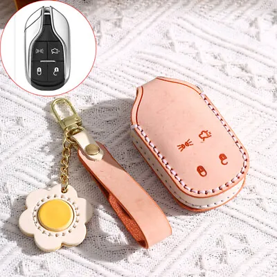 Red Remote Key Fob Case Cover Protector For Maserati Quattroporte Ghibli Levante • $42.56