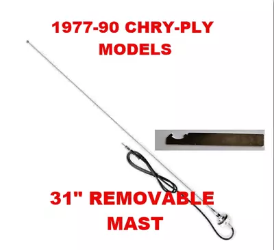 31  Steel Mast AM/FM Antenna 1977-90 Chrysler Dodge Plymouth Mopar Models • $39.67