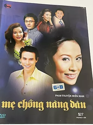 Phim Truyen Mien Nam Vietnamese DVD  Me Chong Nang Dau Various Artists 11 Dia • $40