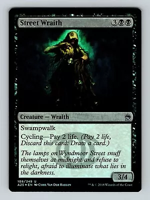 Street Wraith - FOIL - Masters 25 - Near Mint - Magic The Gathering MTG • $3.99