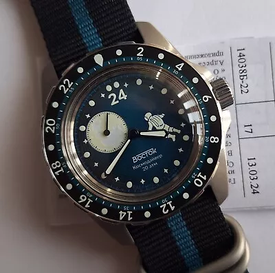 Vostok AMPHIBIAN. 2431.12 / 14038B. COSMODIVER. 24H. 20 ATM. Limited Edition! • $380