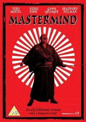 Mastermind Starring Zero Mostel Bradford Dillman Keiko Kishi (DVD) • £4.99