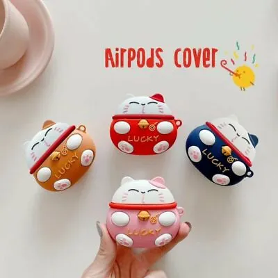 $11.49 • Buy Fortune Cat Silicone Skin Case For Apple Airpods 1/2 Pro Protective Cover