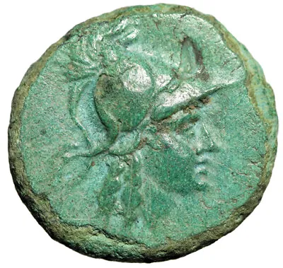 Mysia Pergamon  Athena & Trophy  Turquoise Patina • $108
