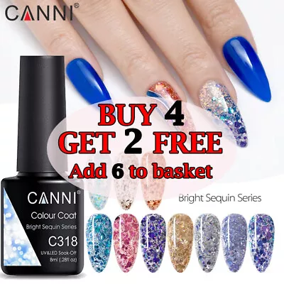 CANNI® Nail Gel Polish Varnish Soak Off UV LED Shimmer Bright Sequin Series -8ML • £3.99