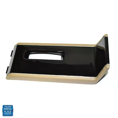 1986-88 Monte Carlo / 1986-87 El Camino Console Top Plate Dark Saddle (Auto) • $94.99