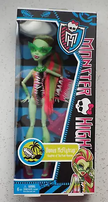 Mattel MONSTER HIGH Venus McFlytrap Doll 2012 Swim Class G1 BNIB NRFB • $44.99