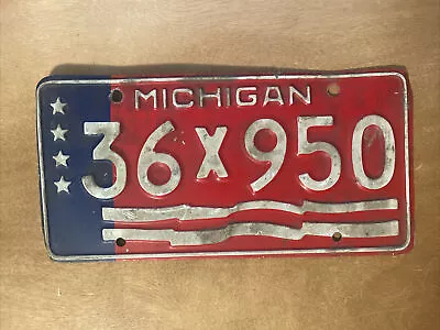 1976 Michigan License Plate Municipal # 36 X 950 • $10.49