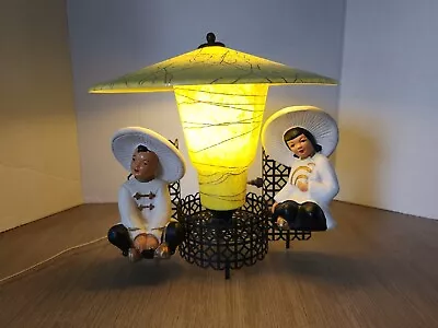 Vintage Atomic MCM Asian Metal Accent Lamp Fiberglass Shade Chalkware Figures • $100