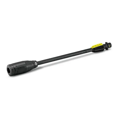 Karcher VP 120 Full Control Vario Power Lance (K2 - K3) • £31.99