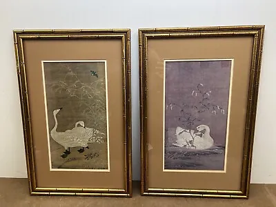 Vintage SWAN PRINT PAIR Faux Bamboo Framed Mid Century Modern Asian Wall Art Set • $49.99