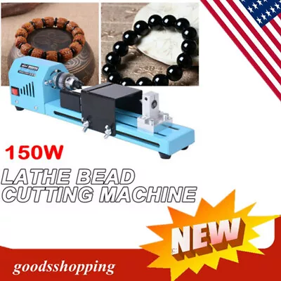 150W Multi Metal Mini Lathe DIY Wood Model Making Drilling Milling Machine • $36.10