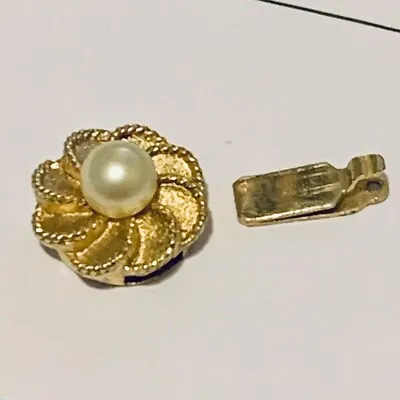 Vintage Crown Trifari CLASP Gold Tone Pearl / Fastener Necklace Replacement Part • $11