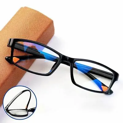 0 -1.0 -1.5 -2.0 -2.5 -3.0 -3.5 -4.0 Ultralight Finished Myopia Glasses Unisex • $5.48