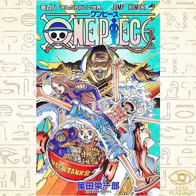 ONE PIECE Comic Vol.108 Eiichiro Oda Japanese Jump Manga Book Shueisha - New • $11.89