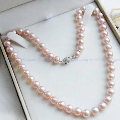 Beautiful 8mm Natural Pink South Sea Shell Pearl Round Beads Necklace 18  • $3.47