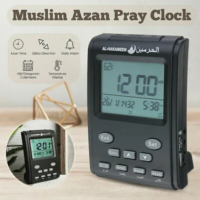 LCD Digital Automatic Mosque Islamic Muslim Prayer Azan Athan Alarm Table Clock • $23.36