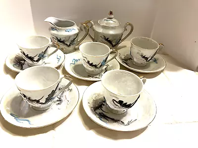 13 Piece Moriage Dragonware Maruku China Tea Set  • $29.99