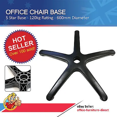 $49 • Buy Office Chair Base, Nylon Base Gas Lift Chairs, 5 Star Heavy Duty, AFRDI - 600mm