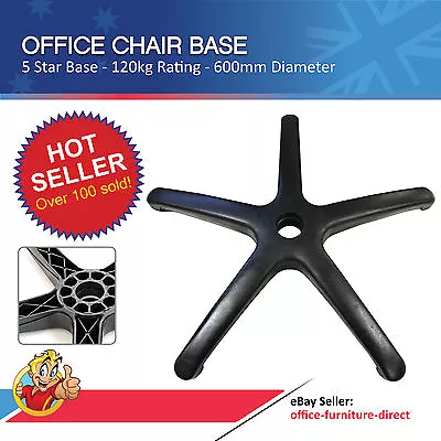 Office Chair Base Nylon Base Gas Lift Chairs 5 Star Heavy Duty AFRDI - 600mm • $49