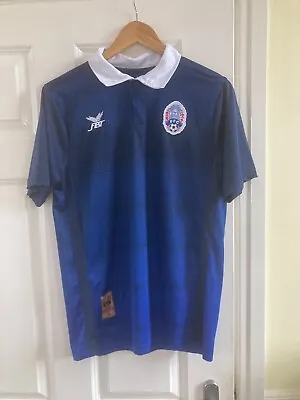 Rare Vintage Cambodia 2016-17 Home International Football Shirt Size L 72cmLong • £40