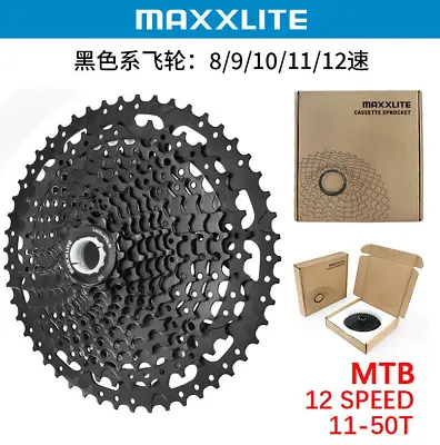 MTB Mountain Bike Cassette 8/9/10/11/12Speed Sprocket 11-52T For Shimano Bicycle • $119.65