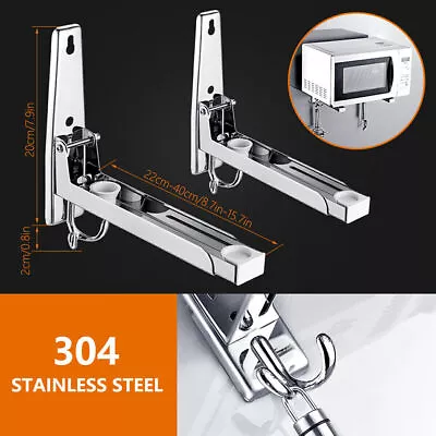 Microwave Oven Storage Rack Wall Mount Hanging Brackets Stainless Steel Hooks • £13.49