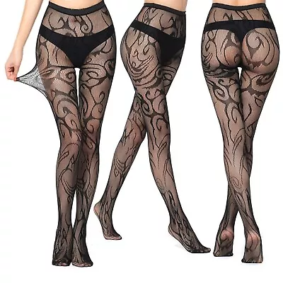 New Womens Patterned Black Zebra Fishnet Tights Ladies Lace Pattern Ladies Net • £4.65