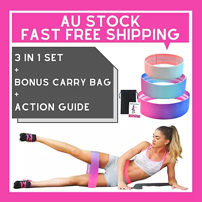 Fabric 3-Level Resistance Bands Set [Home Gym | Yoga | Tension Band | Fitness] • $19.99