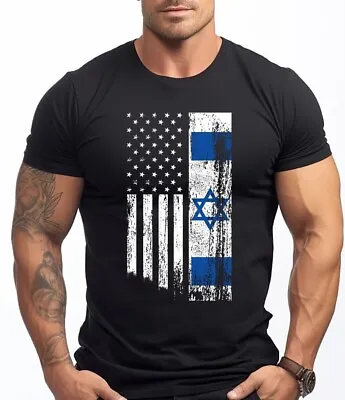 Israel Defense Forces IDF Shirt Israeli Military Army IDF Tzahal Israel Shirt • $23.99