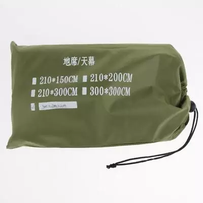 Portable Ultralight Tent Canopy Tarp Hammock Sun Tool • $24.92