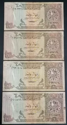 Qatar 1 Riyals Banknotes 1980 Lot 4* Notes RARE • $49