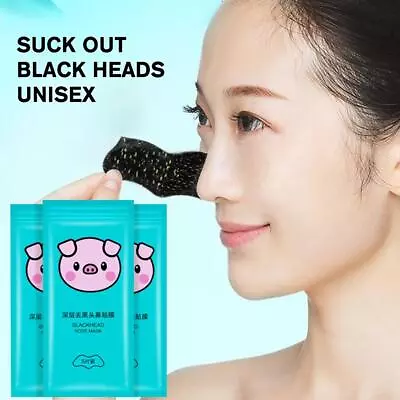 Nose Mask Removes Blackheads Whiteheads Acne Oil Grease Shrinks Pores Hot W8P3 • $2.27