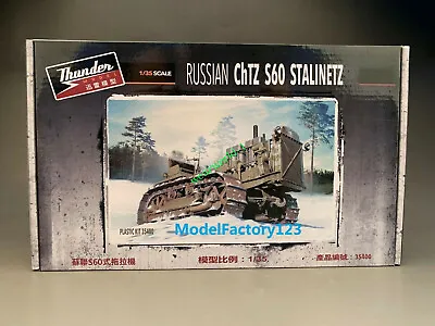 Thunder Model TM35400 1/35 Russian ChTZ S60 Stalinetz Tractor • $48.99