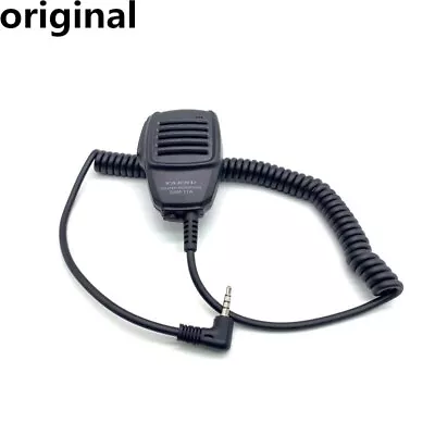 SSM-17A Microphone For YAESU VX-3R FT-60R FT1DR FT1XDR FT2DR FT-70DR HAM Radio • $38.99