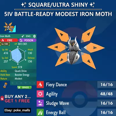 ✨ SHINY IRON MOTH ✨ | 5IV | MODEST | BATTLE-READY | Pokemon Scarlet And Violet • $1.99