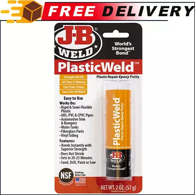 J-B Weld 8237 PlasticWeld Plastic Repair Epoxy Putty - 2 Oz. • $12.38