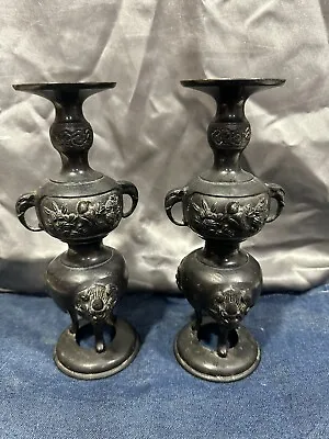 Cast Iron Candle Holders ~Ornate Design ~8” Tall~Vintage • $9.99