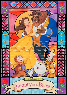 Disney - ( Beauty And The Beast )  - Collector's Poster Print 11  X 15.5  • $12.99