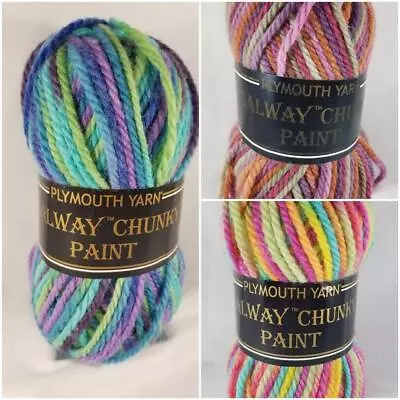 Plymouth Yarn Galway Chunky Paint 100% Pure Wool 123y 100g 3.5oz • $6.90